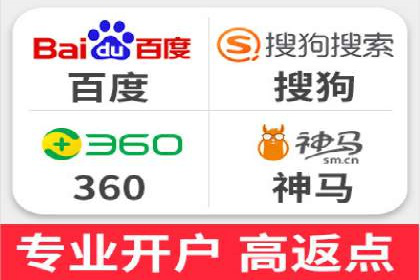 提升信息流广告转化率的方法与XX案例分析